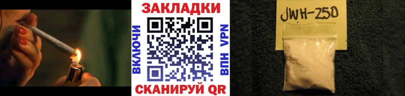 Где купить Маркс АМФЕТАМИН  СОЛЬ  ГАШИШ  Канабис 