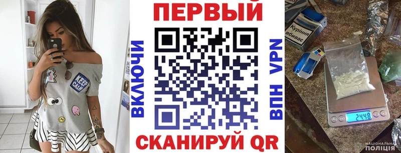 Амфетамин VHQ как найти omg рабочий сайт Маркс