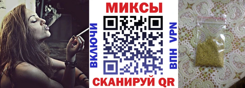 БУТИРАТ Butirat  хочу   Маркс 
