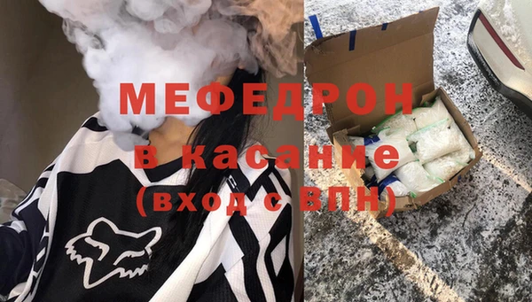 не бодяженный Богданович