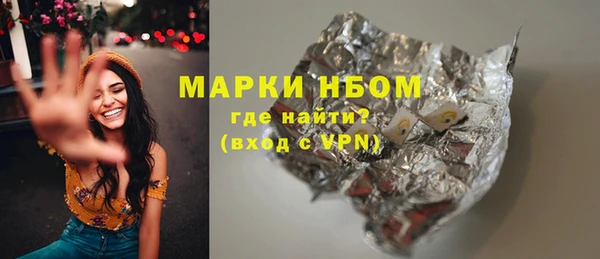 не бодяженный Богданович