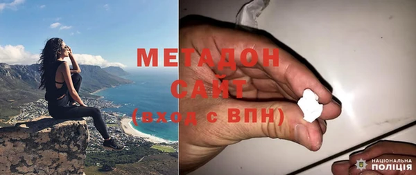 не бодяженный Богданович