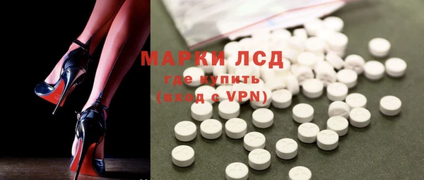 каннабис Богородицк