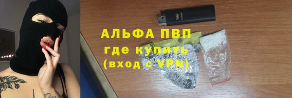 не бодяженный Богданович