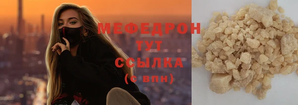 не бодяженный Богданович