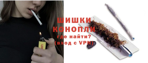 ALPHA-PVP Беломорск