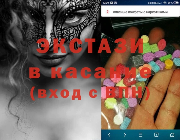 не бодяженный Богданович